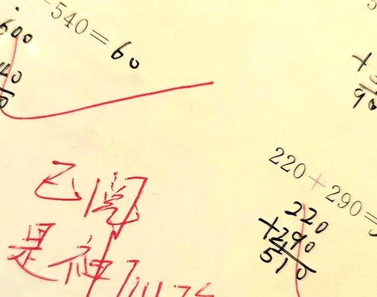 30句青春励志句子：以青春之名，赴时代之约